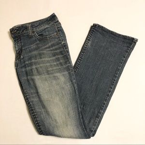 Runway Refuge Everyday Boot Jeans - 10 LONG
